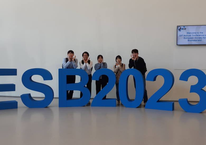 33rd Annual Conference of the European Society for Biomaterials