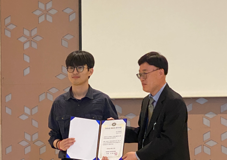 2024 한국잠사회학회 춘계 학술대회 참가