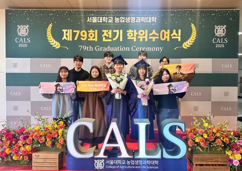 현진, 지헌 학생의 졸업을 진심으로 축하합니다!