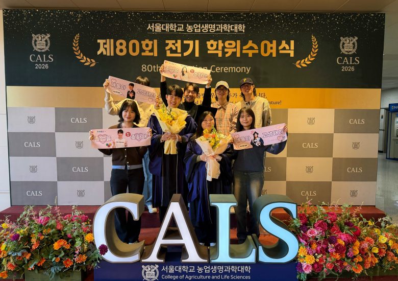 문소운, 황동현 학생의 석사과정과 전하준 학생의 학부과정 졸업을 진심으로 축하합니다!